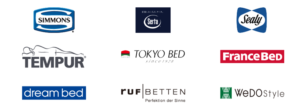 国内外の一流インテリアブランドを一度にご覧いただけます!