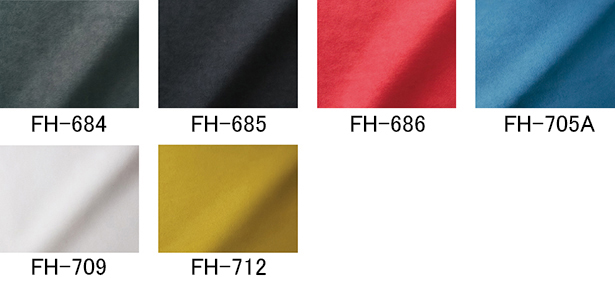 FH684-FH712