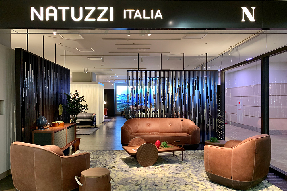NATUZZI